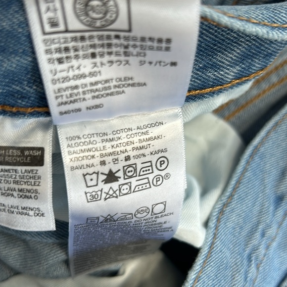 Levi’s brand denim men’s 550 jeans. Size 42 x 30.  Great condition - Picture 8 of 9